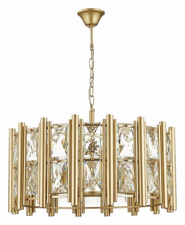 Подвесной светильник ST-Luce Corsia SL1623.203.08