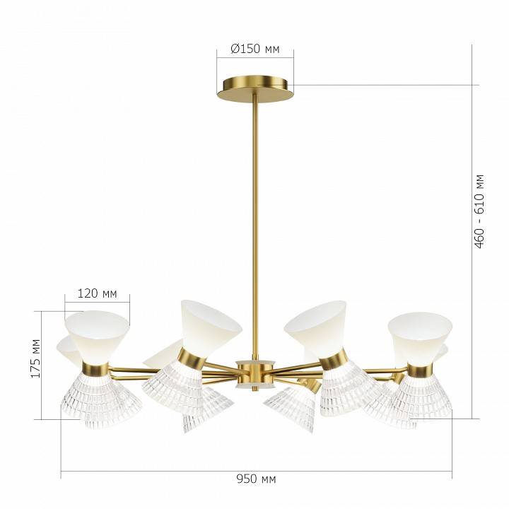 Люстра на штанге ST-Luce SPIRIT SL2004.303.16