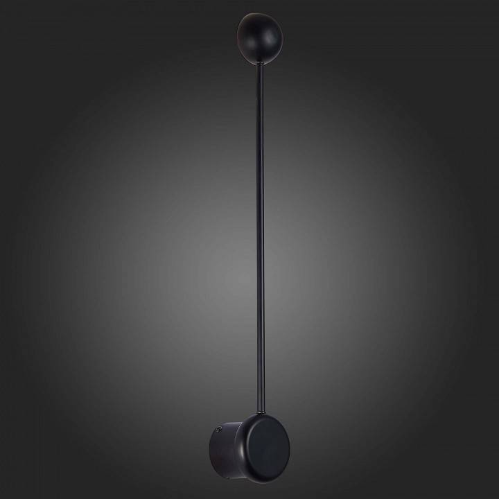 Бра ST Luce Acquaro SL6003.411.01