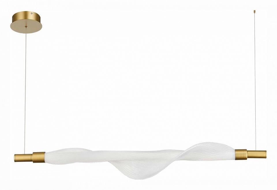 Подвесной светильник ST Luce Alba LED 30 Вт 300 мм SL6109.203.01