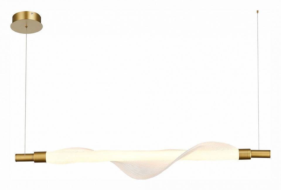 Подвесной светильник ST Luce Alba LED 30 Вт 300 мм SL6109.203.01