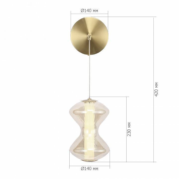 Бра ST-Luce SPINE SL6136.201.01