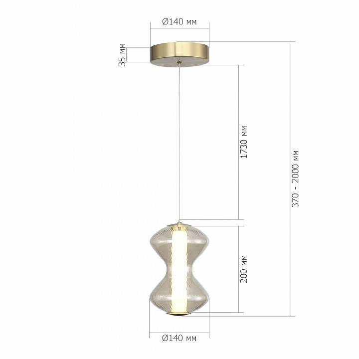 Подвесной светильник ST-Luce SPINE SL6136.203.01