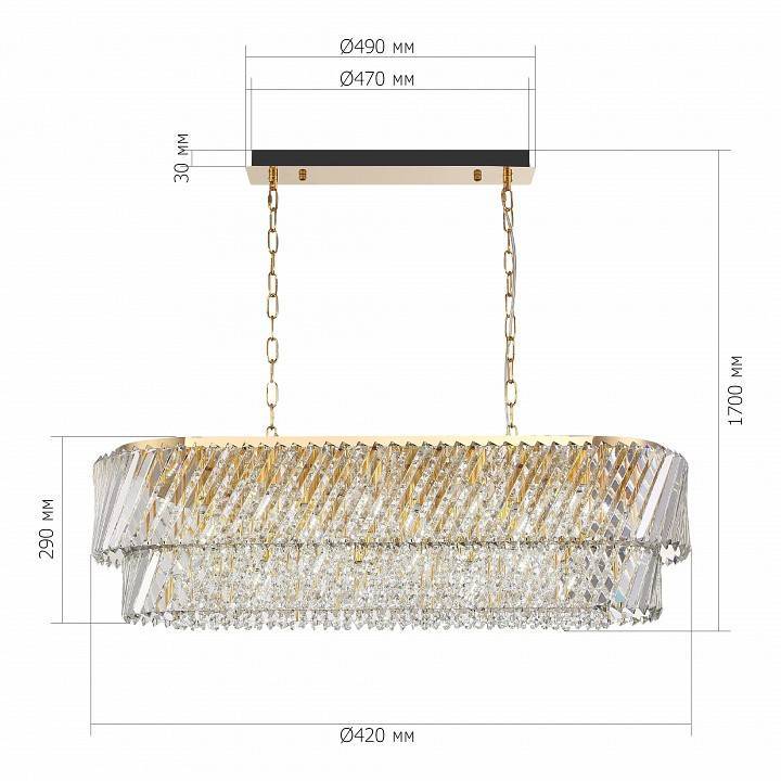 Подвесная люстра ST-Luce RITZ SL6138.303.14
