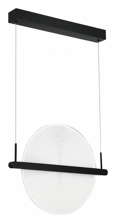 Подвесной светильник ST-Luce Splendid SL6233.403.15