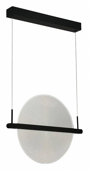 Подвесной светильник ST-Luce Splendid SL6233.403.15