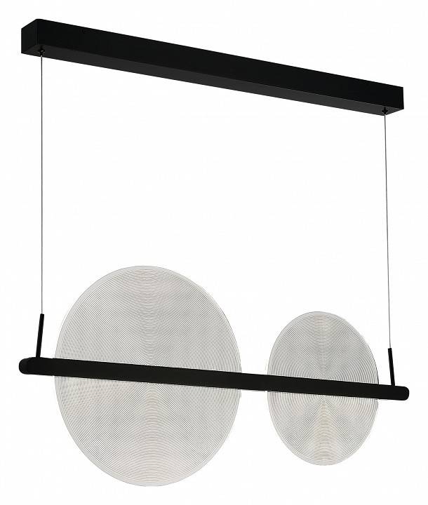 Подвесной светильник ST-Luce Splendid SL6233.403.24