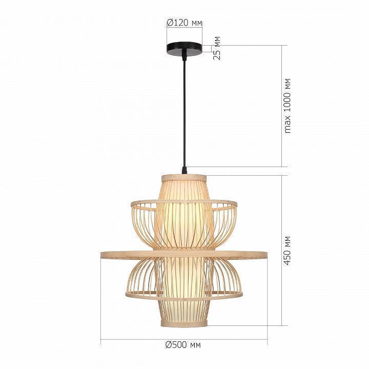 Подвесной светильник ST-Luce ALMA SL6241.513.01