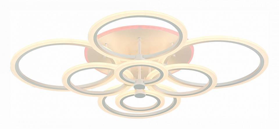 Потолочная люстра EVOLUCE Cerina 8 ламп RGB SLE500552-08RGB