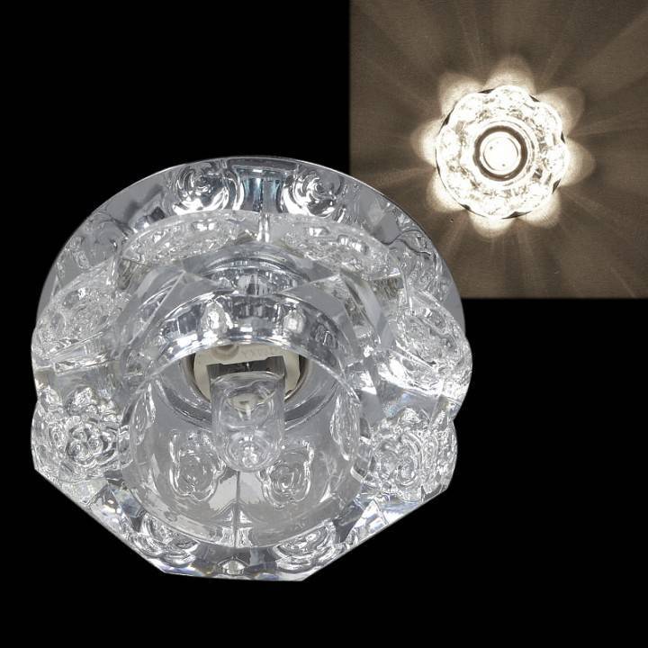 Встраиваемый светильник Sneha 7127/H-S G9 CR