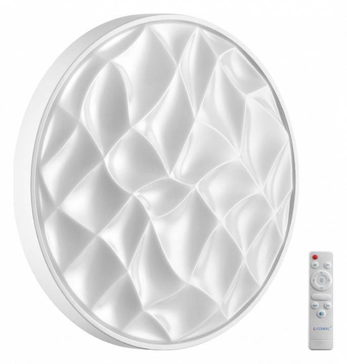 Светильник накладной Sonex Gitum 7672/EL