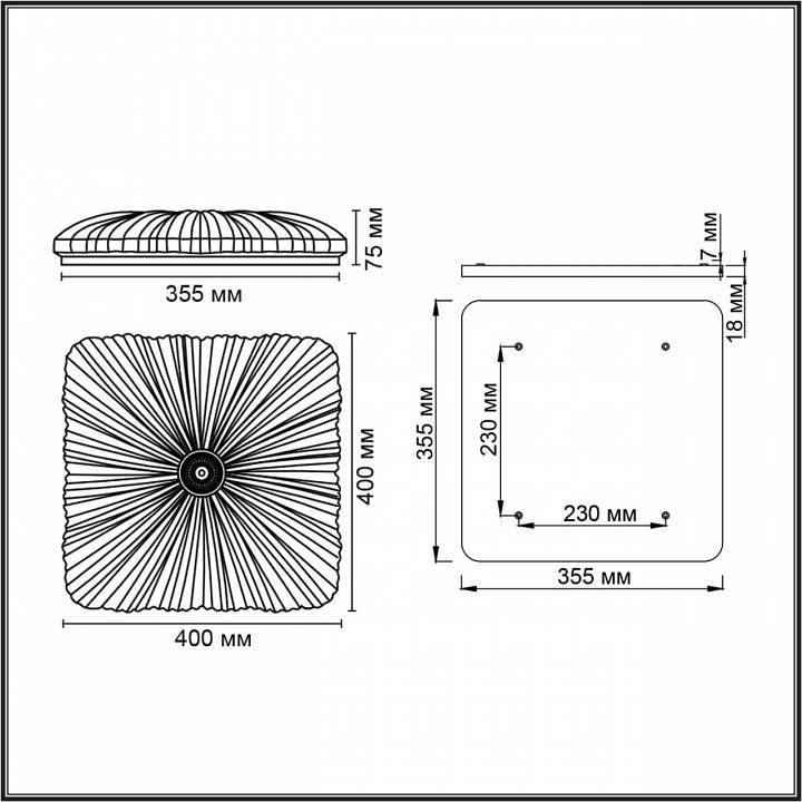 Светильник накладной Sonex Fortuna 7730/48L