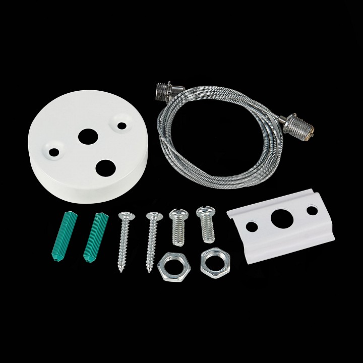 Комплект для подвесного монтажа трека ST-Luce BASE ST002.559.00.1