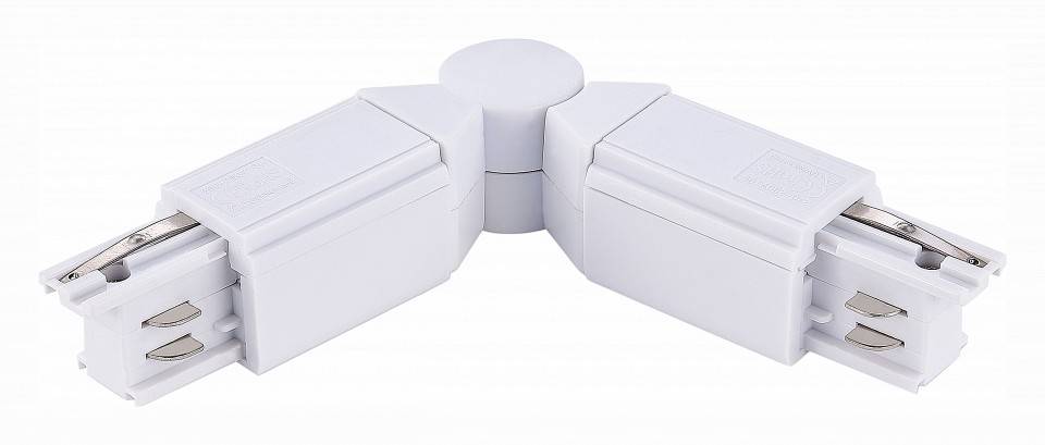 Соединитель гибкий для треков ST-Luce Трехфазная трековая система ST030.509.18