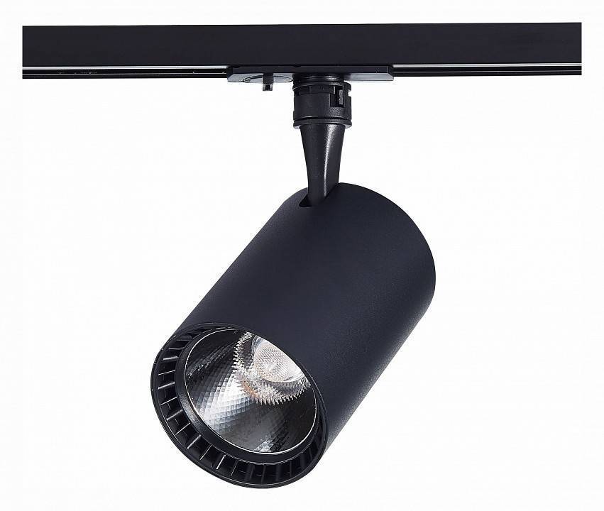 Светильник на штанге ST-Luce Cami ST351.446.15.36