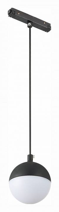 Подвесной светильник ST-Luce Pibole ST358.443.07