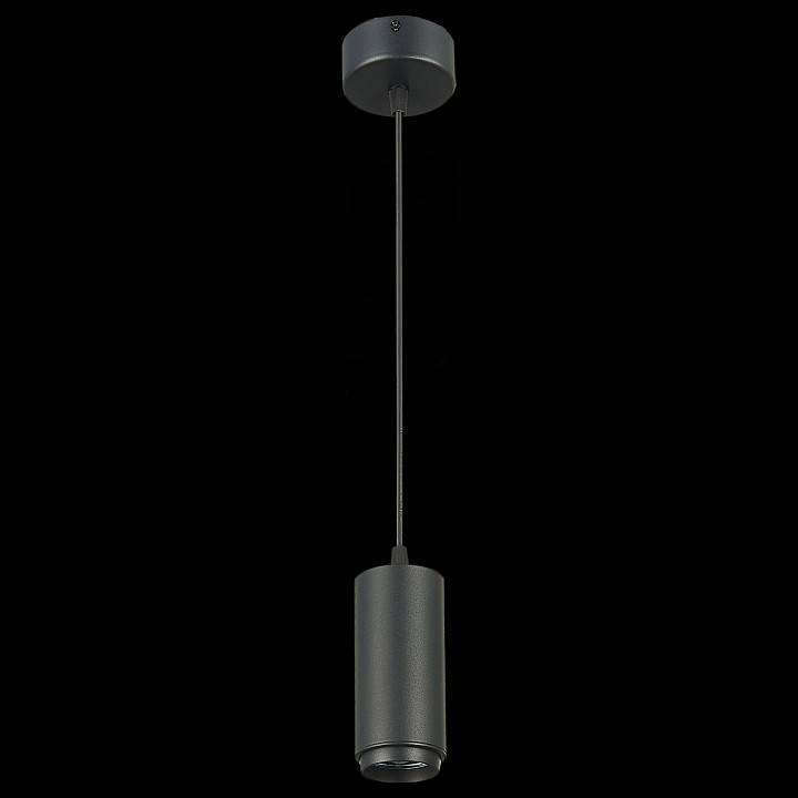 Подвесной светильник ST-Luce Zoom ST600.433.10