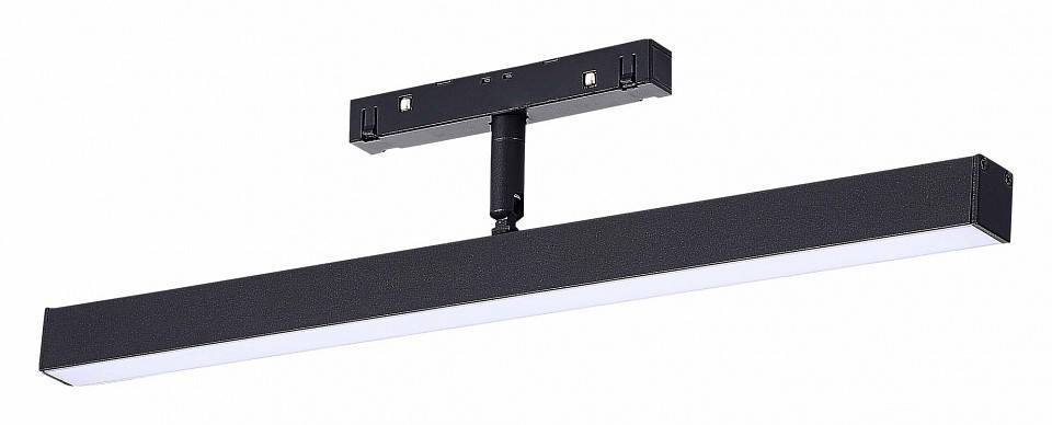 Светильник на штанге ST-Luce ST802 ST802.446.12