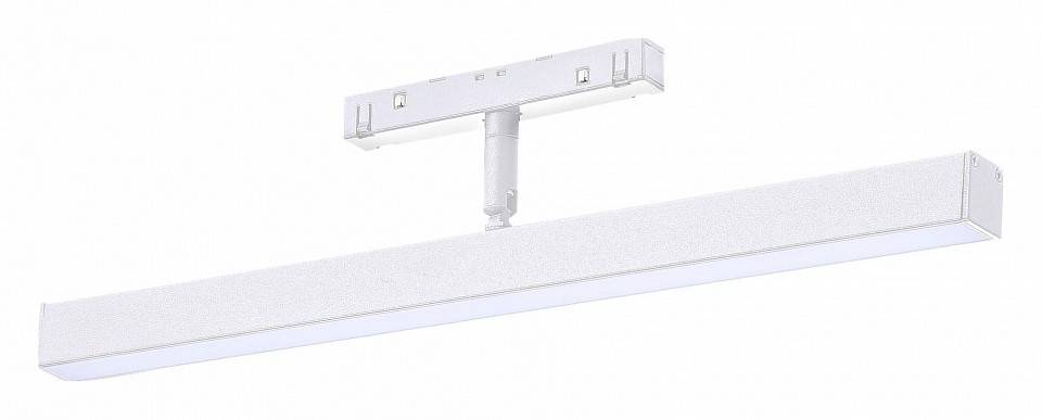 Светильник на штанге ST-Luce ST802 ST802.536.12