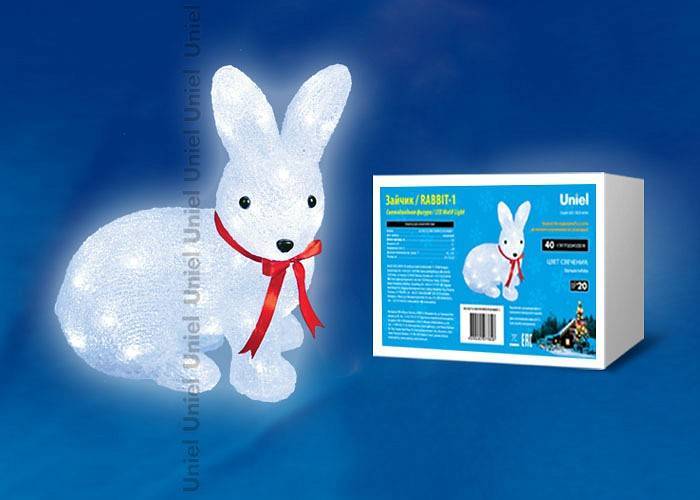 Зверь световой Uniel Зайчик 11032
