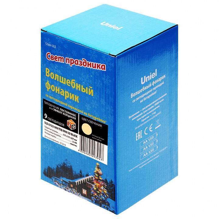 Фонарь новогодний Uniel UL-00002312