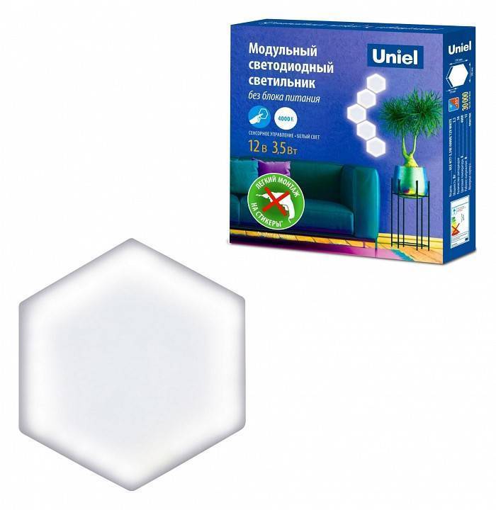Модульный светильник Uniel ULE-H77 UL-00008705