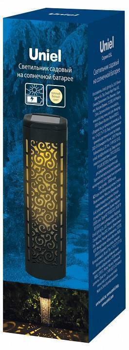 Наземный низкий светильник Uniel USL-S UL-00009380