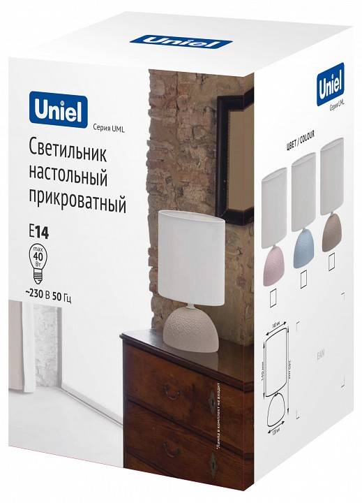 Настольная лампа декоративная Uniel UML-B302 UL-00010754