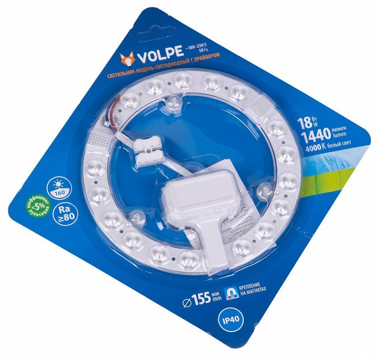 Модуль светодиодный Uniel ULE-Q930 UL-00010960