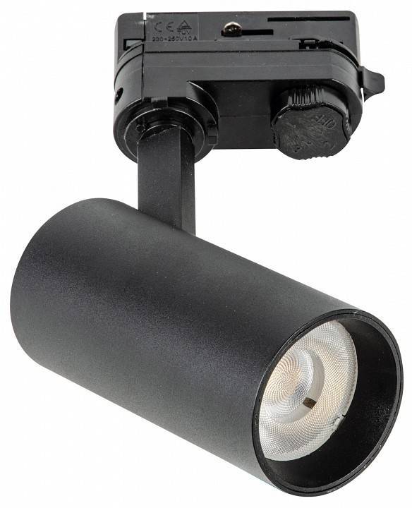 Светильник на штанге Uniel ULB UL-00011208