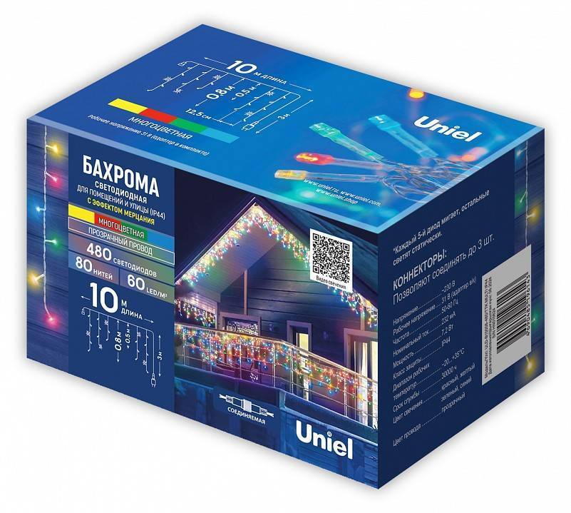 Бахрома световая Uniel ULD-B3010-160/TTK WHITE/WHITE IP44 UL-00012067