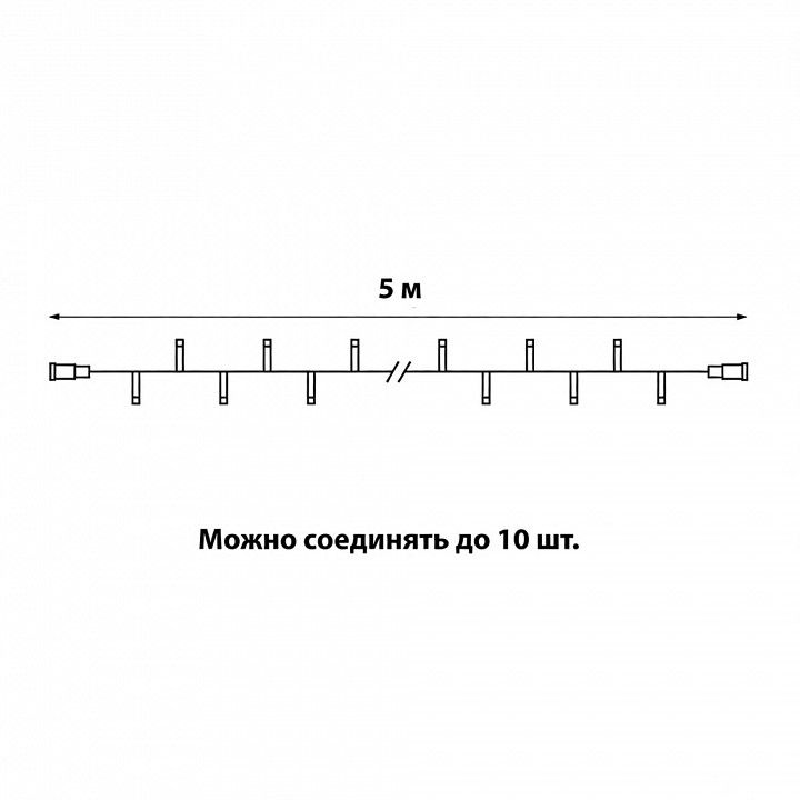 Гирлянда Нить Uniel  UL-00013249