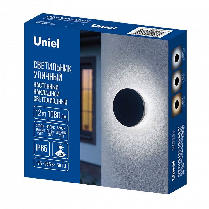 Накладной светильник Uniel  UL-00013632