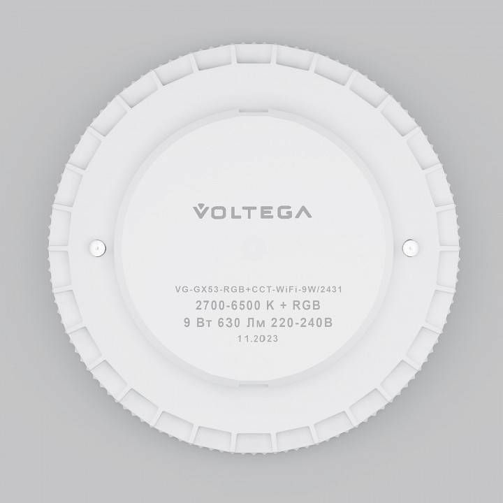 Умная светодиодная лампа Voltega Wi-Fi bulbs GX53 9 Вт 2700-6500 K VG-GX53-RGB+CCT-WIFI-9W