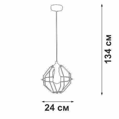 Подвесной светильник Vitaluce V2865 V2865-1/1S