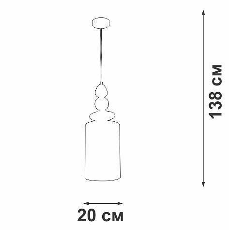 Подвесной светильник Vitaluce V2891 V2891-1/1S