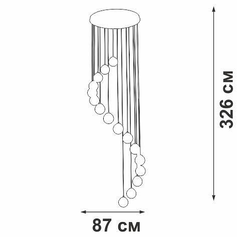 Подвесная люстра Vitaluce V2893 V2893-9/16S