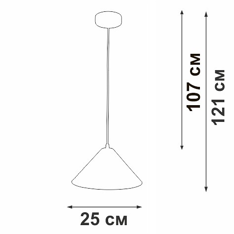 Подвесной светильник Vitaluce V29250-1/1S
