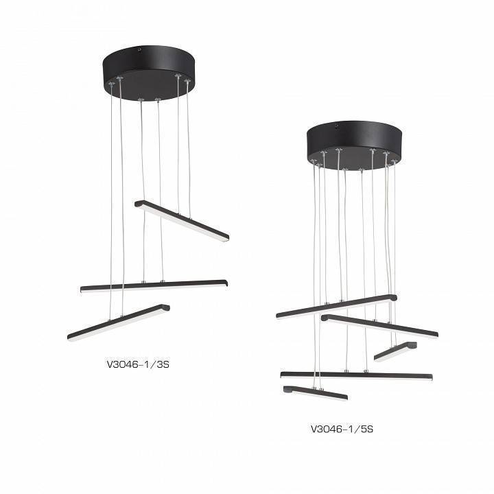 Подвесной светильник Vitaluce V3046 V3046-1/3S