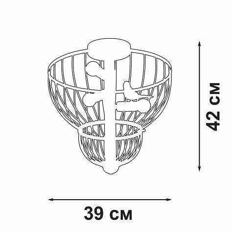 Люстра на штанге Vitaluce V3061 3 лампы V3061-8/3PL