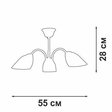 Люстра на штанге Vitaluce V3335 V3335-7/3PL