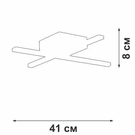 Потолочная люстра Vitaluce V3801 V3801-0/2PL
