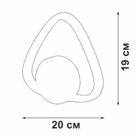 Бра Vitaluce V46100 V46100-1/1A