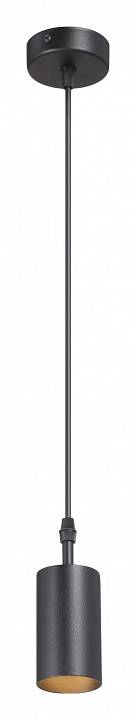 Подвесной светильник Vitaluce V4639 V46391-1/1S