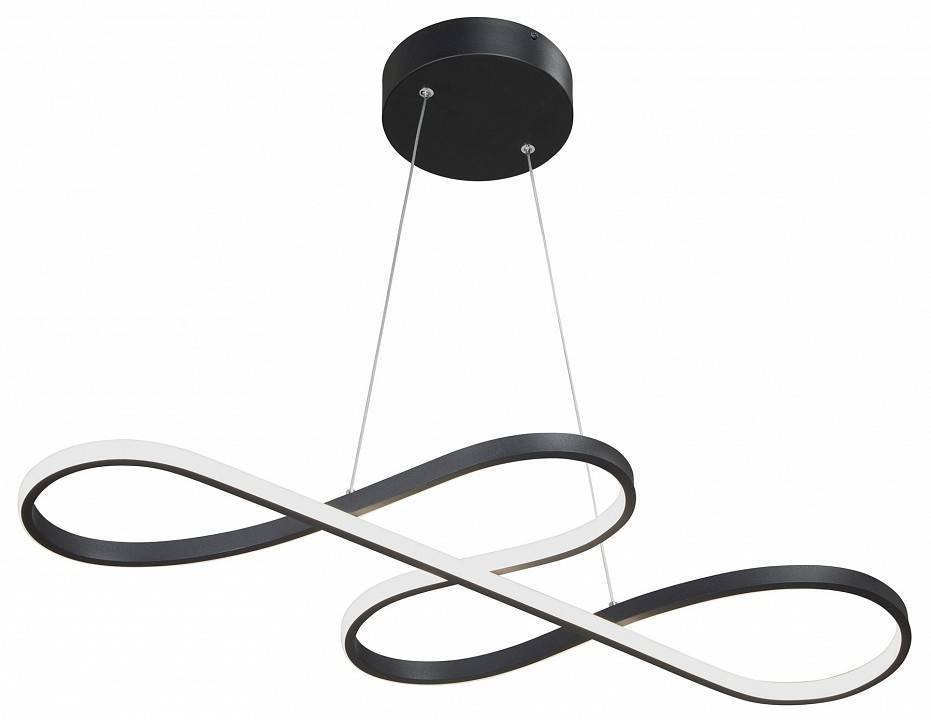 Подвесной светильник Vitaluce  V4649-1/1S