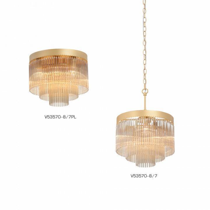 Подвесная люстра Vitaluce V53570 V53570-8/7
