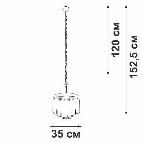 Подвесная люстра Vitaluce V53570 V53570-8/7