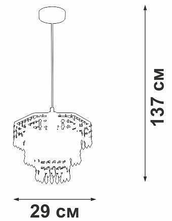 Подвесная люстра Vitaluce V5883 V5883-1/1S
