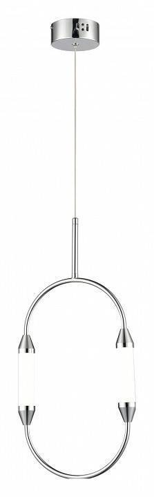 Подвесной светильник Vele Luce Capsula VL7293P11