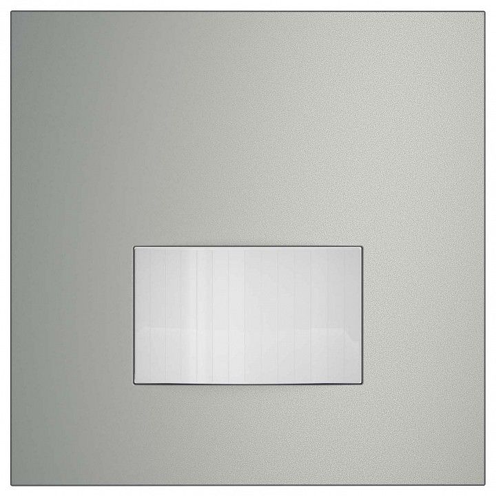 Накладка для датчика движения Voltum S70 VLS002205